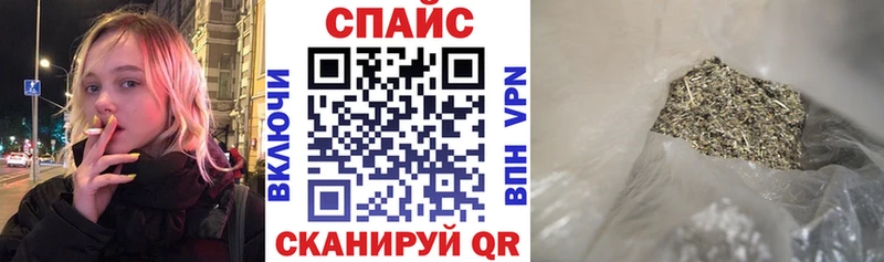 что такое наркотик  мега ссылки  БУТИРАТ GHB  Янаул 