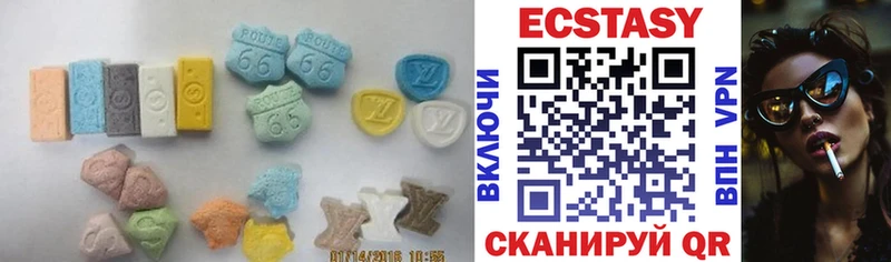 площадка как зайти  Янаул  Ecstasy louis Vuitton 