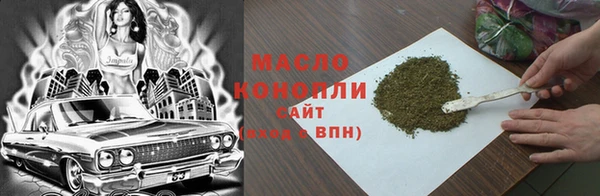 а пвп мука Елабуга