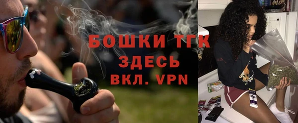 а пвп мука Елабуга