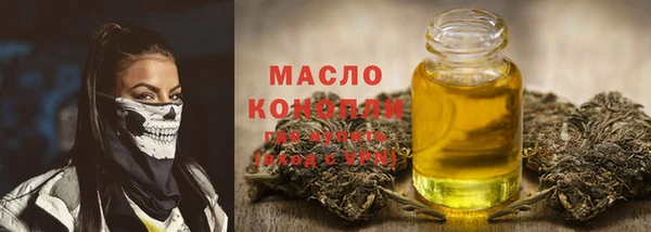 прущие грибы Елизово