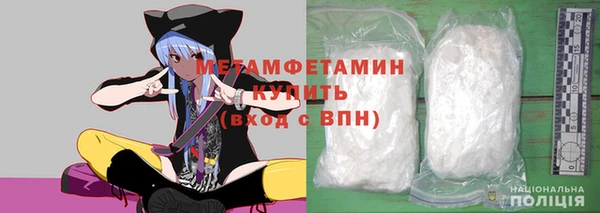 а пвп мука Елабуга