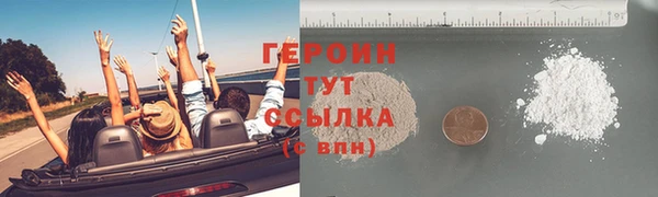 а пвп мука Елабуга