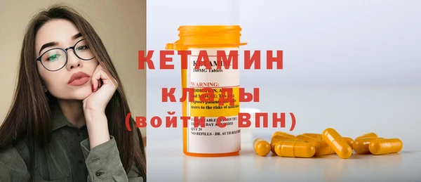 а пвп мука Елабуга