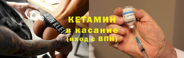 а пвп мука Елабуга