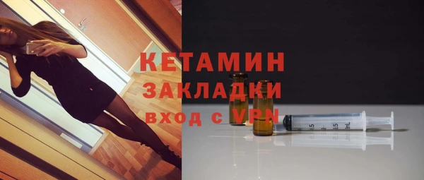 а пвп мука Елабуга
