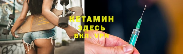 а пвп мука Елабуга