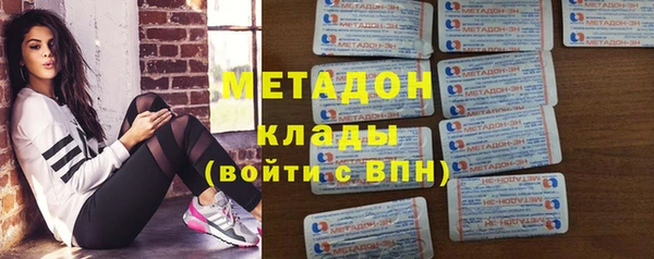 а пвп мука Елабуга