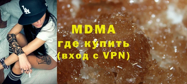 трава Ельня