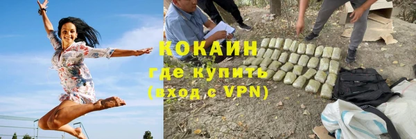 а пвп мука Елабуга