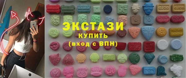 прущие грибы Елизово