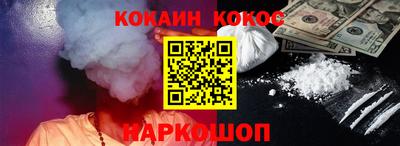 MDMA Моздок
