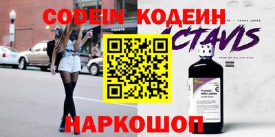 прущая мука Нарткала