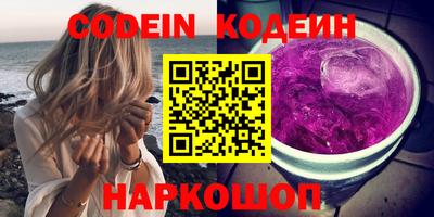 ешки Можайск