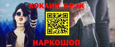 MDMA Моздок