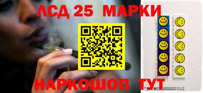 ешки Можайск