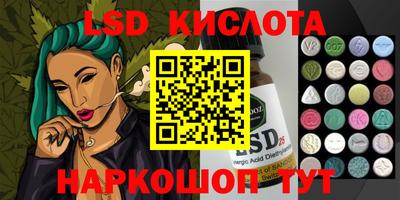 молекула духа Можга