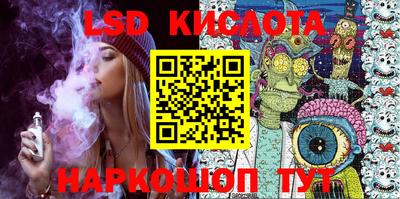 MDMA Моздок