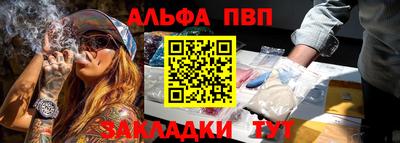 MDMA Моздок