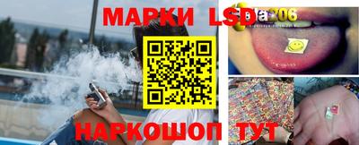 ешки Можайск
