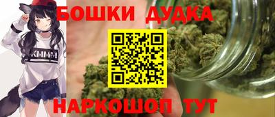 MDMA Моздок