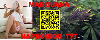 MDMA Моздок