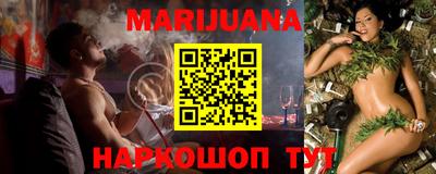 MDMA Моздок