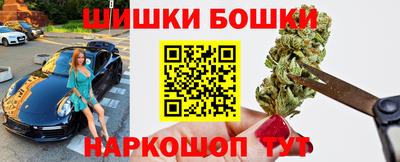 MDMA Моздок