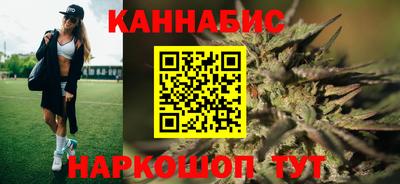 ешки Можайск