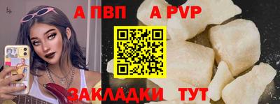 MDMA Моздок