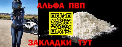 MDMA Моздок