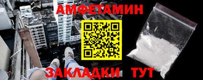 MDMA Моздок