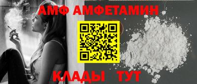 кокаин перу Нальчик