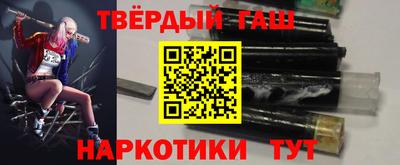 ешки Можайск